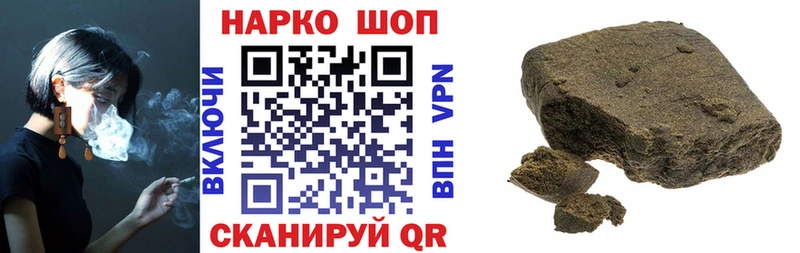 Купить Канабис Мефедрон Cocaine Метамфетамин Гашиш Кохма