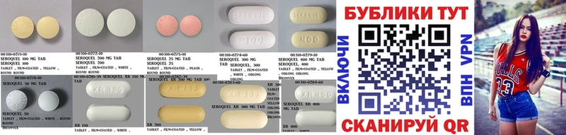 Ecstasy louis Vuitton Купить закладки Кохма