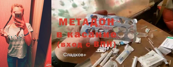 прущая мука Горняк