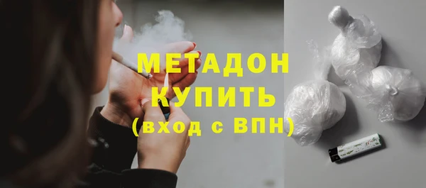прущая мука Горняк