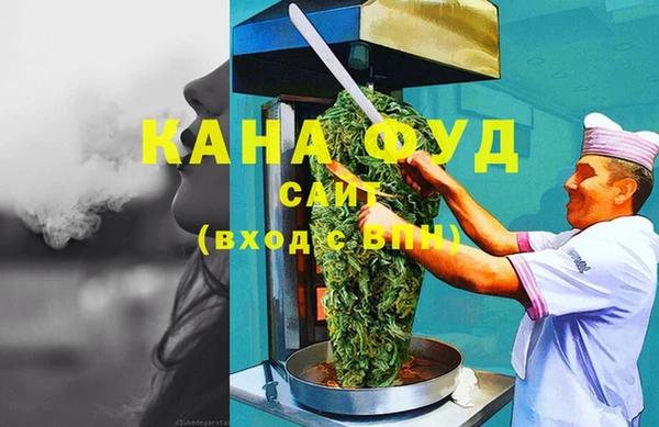 прущая мука Горняк