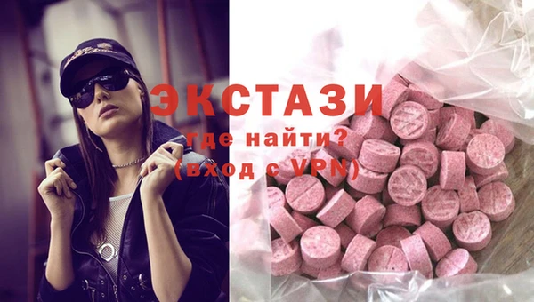 прущая мука Горняк