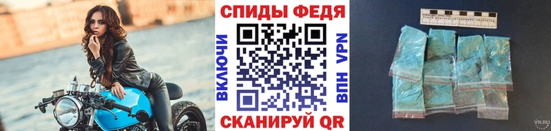 Первитин кристалл  Купить  Кохма 